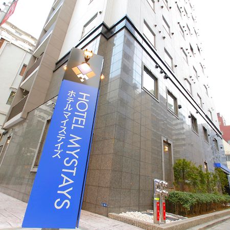 Hotel Mystays Kamata Токио Екстериор снимка