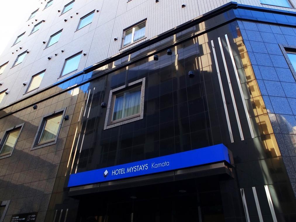 Hotel Mystays Kamata Токио Екстериор снимка