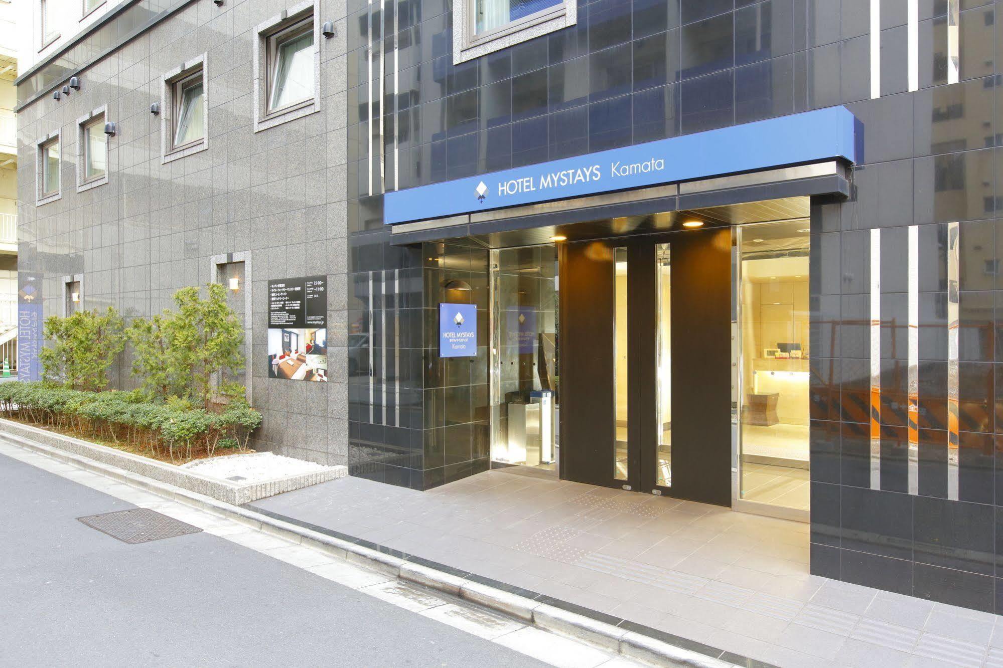 Hotel Mystays Kamata Токио Екстериор снимка
